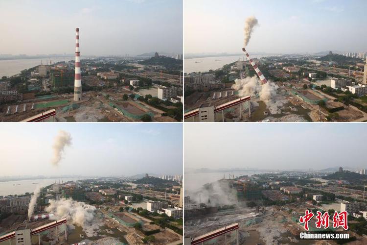 南京105年历史电厂内大烟囱爆破拆除
